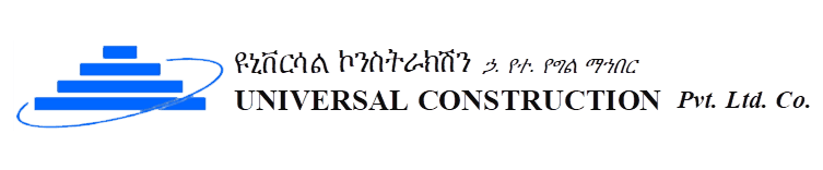 Universal Construction